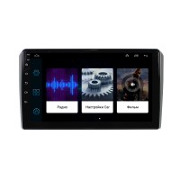 Штатная магнитола Lesko для Audi A3 II (8P) Рестайлинг 2 2008-2013 экран 9" 1/16Gb Wi-Fi GPS Base