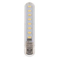 Лампа светодиодная USB H1926-8 LED для повербанка ноутбука Тёплый свет