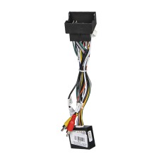 Адаптер штатного підсилювача FEELDO MG 350 2010-2012 CAN-BUS (6657)