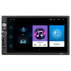 Автомобильная магнитола 7" Android 7010A 1+16