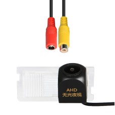 Автомобільна камера заднього виду Chery A3 А13 QQ E3 Tiggo 5 (7835)