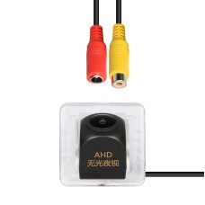 Автомобільна камера заднього виду Chery Tiggo 3 2014+ (7834)