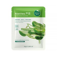 Маска для обличчя тканинна Hchana Moisturizing and Soothing Mask Aloe Vera