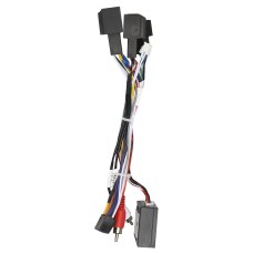 Адаптер штатного підсилювача FEELDO Chevrolet Cobalt 2011+ Ravon R4 2016+ CAN-BUS (6640)