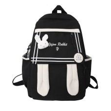 Рюкзак підлітковий 21727 Зайчик 20L Black