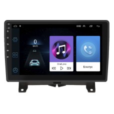 Штатная магнитола Lesko для Land Rover Range Rover Sport I 2005-2009 экран 9" 1/16Gb Wi-Fi GPS Base