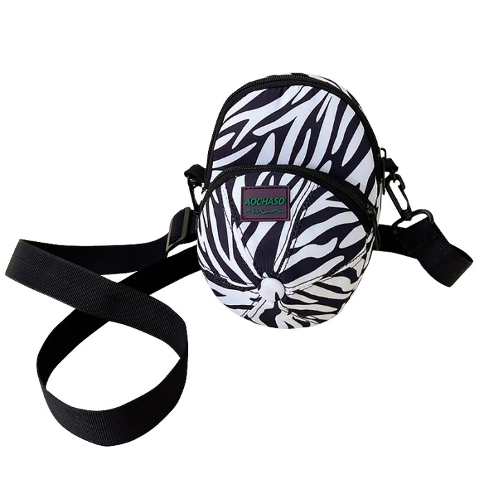 Детская сумка TD-637 через плечо на два отделения с ремешком  White