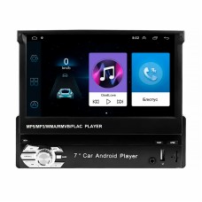 Автомобильная магнитола с выдвижным экраном 9601A 1 din 2+32