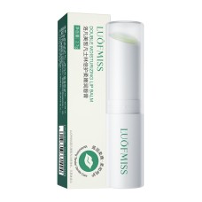 Бальзам для губ увлажняющий Luofmiss Lip Balm Double Moisturizing