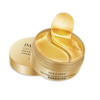 Гидрогелевые патчи в банке IMAGES Eye Mask 80 г Золото