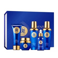 Подарунковий набір VEZE Whitening Anti-Freckle Cover Box Set для відбілювання та видалення ластовиння
