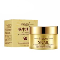 Крем для обличчя IMAGES Snail Essence Moisturizing Cream 50 г зволожуючий відновлюючий з екстрактом равлика муцину