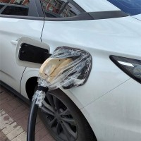 Защитный чехол порта зарядного устройства для электромобиля водонепроницаемый магнитный