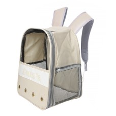 Рюкзак-перенесення для кішок Taotaopets 261102 32*24*40 cm Beige