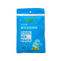 Пакети 2621 для заморожування льоду 240 кубиків одноразові заливні