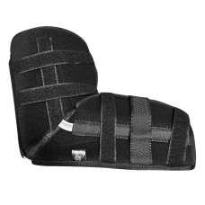 Фіксатор ліктя тутор на лікоть 7077 фіксатор бандаж на плечовий та ліктьовий суглоб при переломах алюмінієвими вставками та кутом 90° S