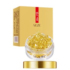 Сироватка в капсулах зволожуюча та відновлююча для очей VEZE Moisturizing Eye Cream 30 капсул