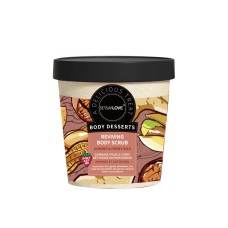 Скраб для тела SERSANLOVE Sersanlove Reviving Body Scrub Almond 220 г с экстрактом ореха