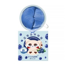 Гидрогелевые патчи SERSANLOVE Blueberry Nourishing Eye Mask 90 г с эктрактом черники