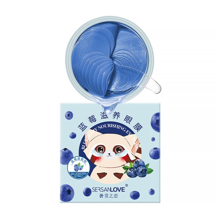 Гидрогелевые патчи SERSANLOVE Blueberry Nourishing Eye Mask 90 г с эктрактом черники