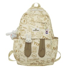 Рюкзак подростковый 230632 Зайка 20L Beige