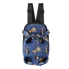 Рюкзак-кенгуру для тварин SY210814 Dogs Blue L