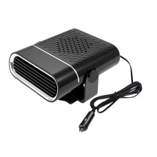 Автомобільний тепловентилятор LY-120 обдуває теплим та холодним повітрям 12V 150W від прикурювача компактний Black