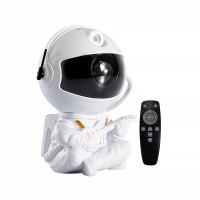 Проектор ночник Астронавт с гитарой HR-F2 звездное небо 7 режимов ДУ White