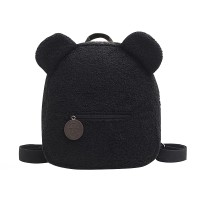 Детский рюкзак 6791 на одно отделение с внешним карманом ремешком и ушками Black