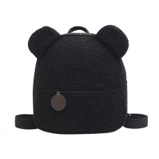 Детский рюкзак 6791 на одно отделение с внешним карманом ремешком и ушками Black