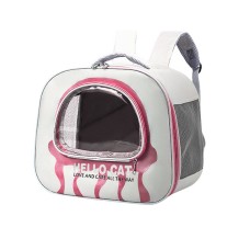 Рюкзак-перенесення для тварин котів та собак Taotaopets 247722 Red