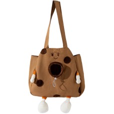 Сумка-перенесення для котів та собак 2404SXMJ3153 Сookies полотняна Brown XL
