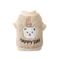 Куртка для тварин Тедді 2310SXSL1869 Happy Day з петлею для повідця Beige XS