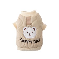 Куртка для тварин Тедді 2310SXSL1869 Happy Day з петлею для повідця Beige XS