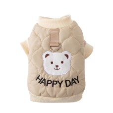Куртка для тварин Тедді 2310SXSL1869 Happy Day з петлею для повідця Beige S