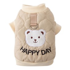 Куртка для тварин Тедді 2310SXSL1869 Happy Day з петлею для повідця Beige M