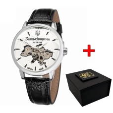 Patriot 022SISI Mechanic Батьківщина Silver-Silver