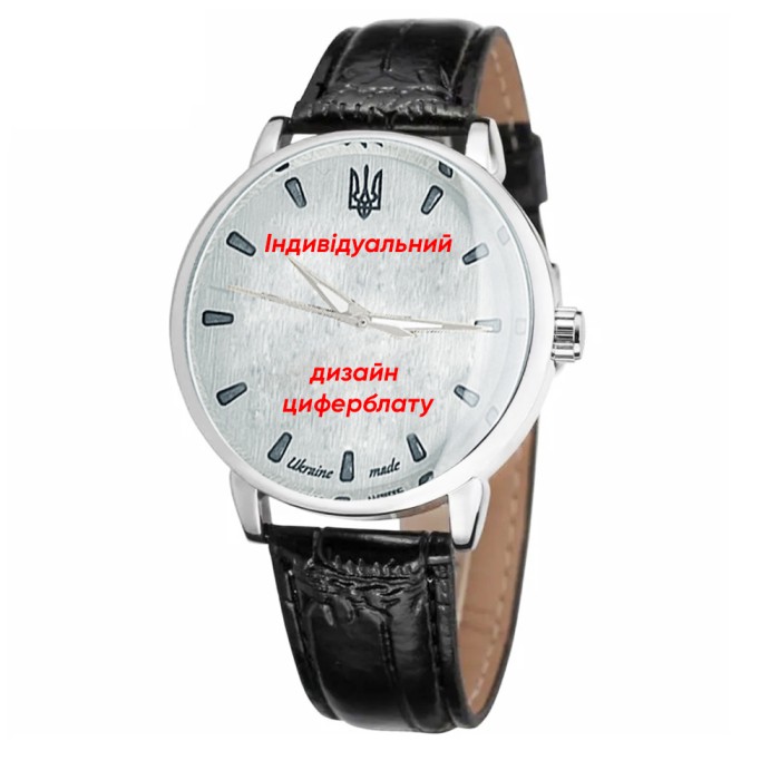 Patriot індивідуальний дизайн Silver