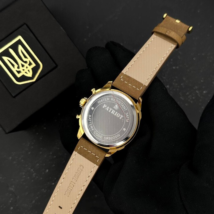 Patriot 016 Gold-Black-Brown Тризуб золото