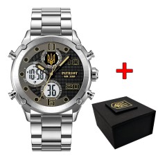 Patriot 017 Тризуб Золото Silver-Black-White Steel