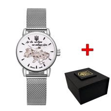 Patriot Silver-White Де би не була