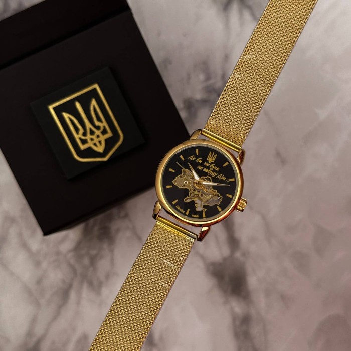 Patriot Gold-Black Де би не була