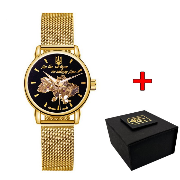 Patriot Gold-Black Де би не була