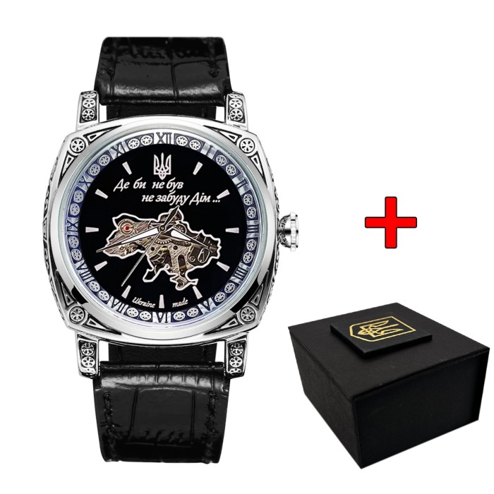 Годинник механічний Patriot 021SIBK Скелетон Де би не був