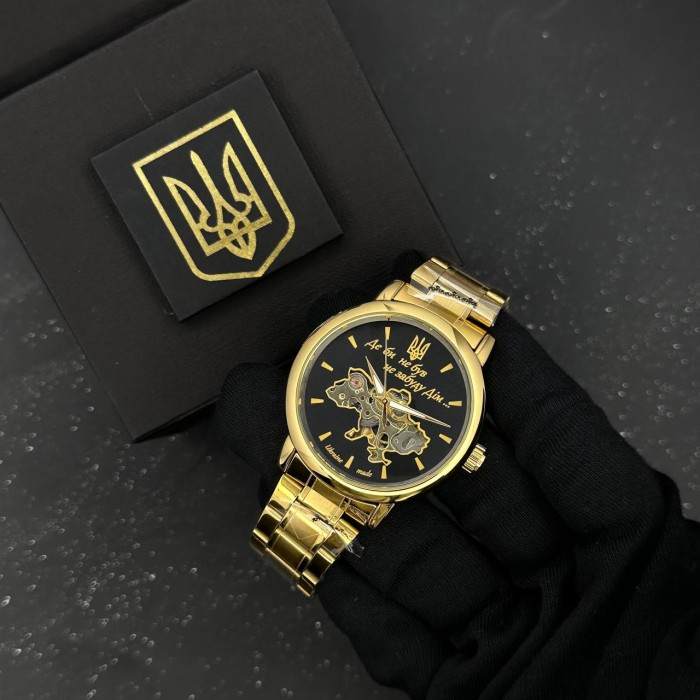 Patriot 022 Gold-Black Mechanic Metall Не Забуду Дім