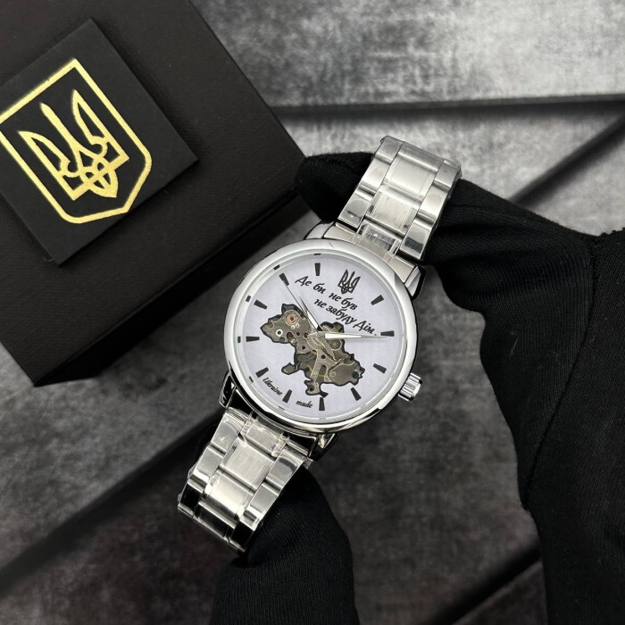 Patriot 022 Silver-White Mechanic Metall Не Забуду Дім