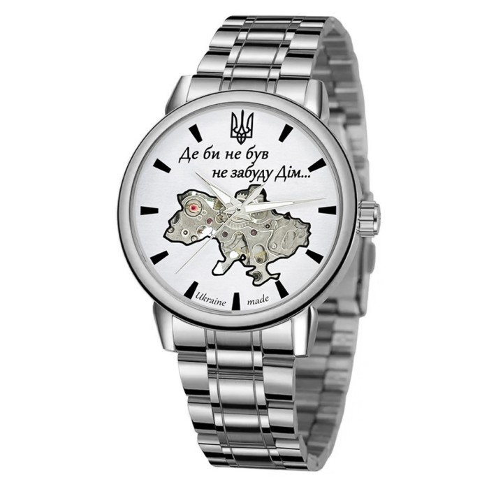 Patriot 022 Silver-White Mechanic Metall Не Забуду Дім