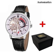 Patriot 022 Silver-Black Automatics Вільна бо Українка