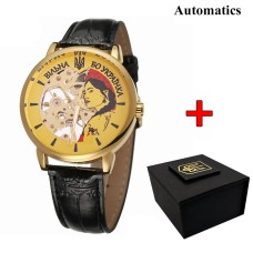 Patriot 022 Gold-Black Automatics Вільна бо Українка