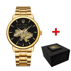 Patriot 022-3D Не Забуду Дім Gold-Black Steel